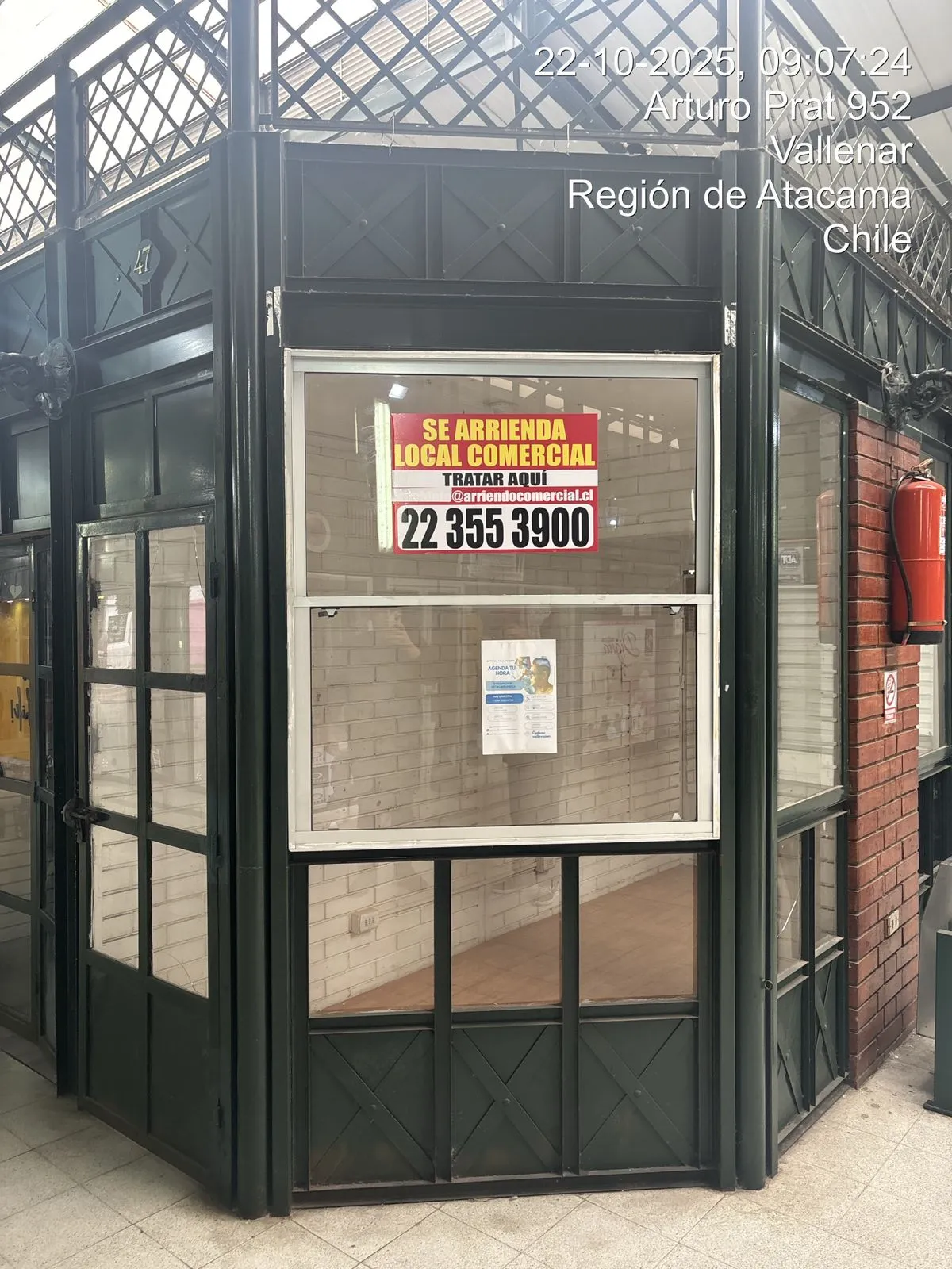 Local Comercial en Galería Prat, centro de Vallenar